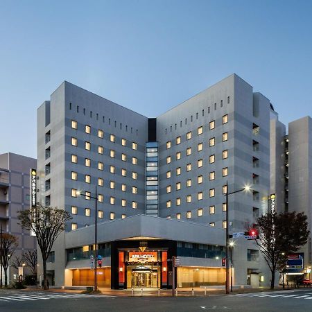 Apa Hotel Kokura Ekimae Kitakyushu Eksteriør bilde