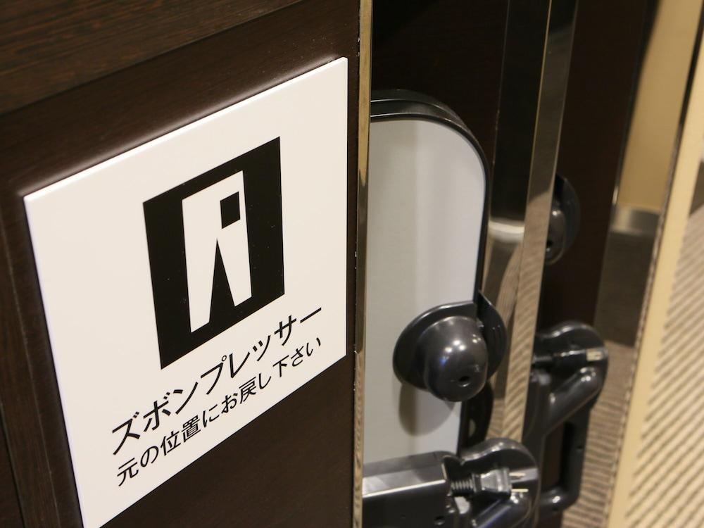 Apa Hotel Kokura Ekimae Kitakyushu Eksteriør bilde